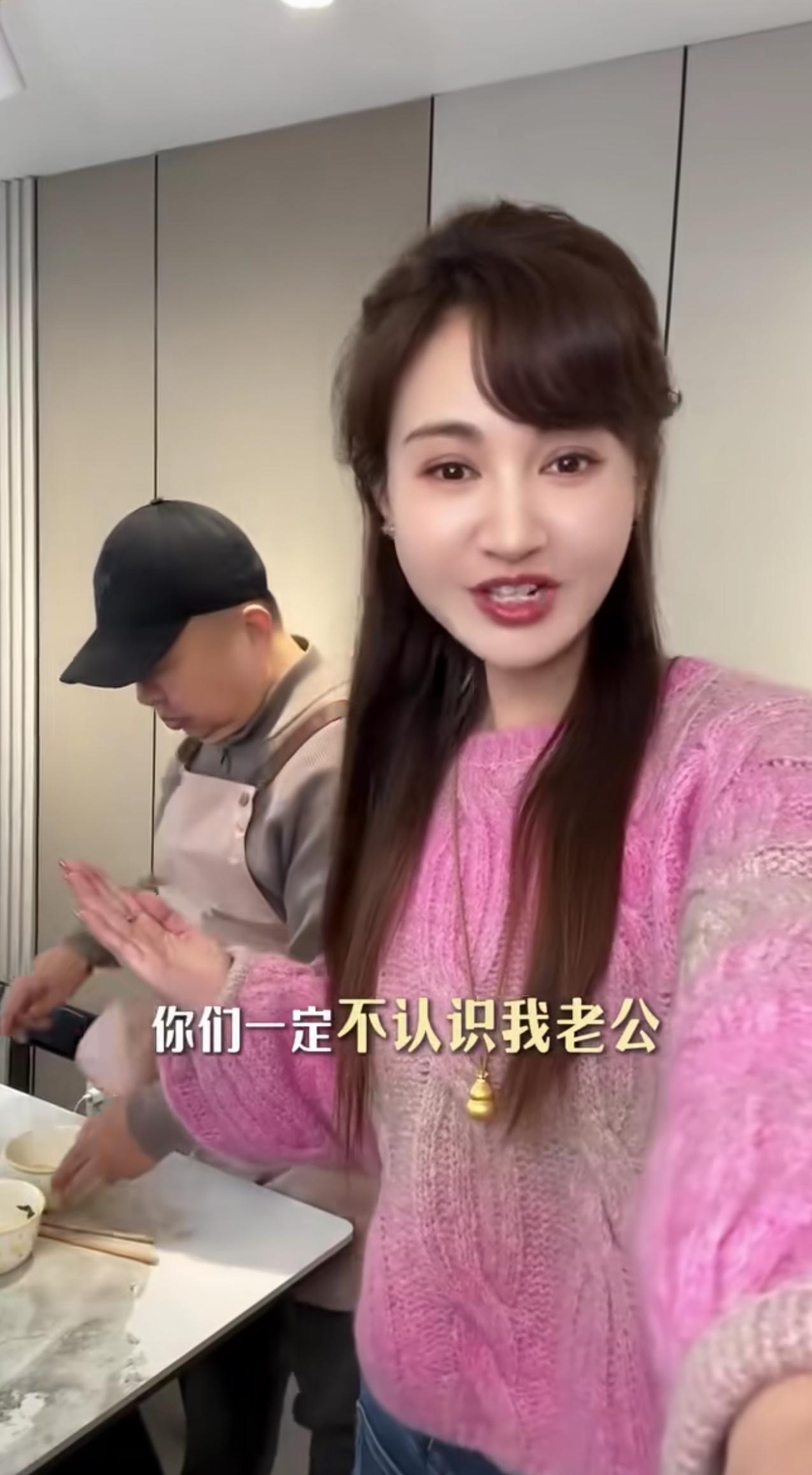 终于不再遮遮掩掩了，杨雪肯介绍她老公了！

杨雪，曾经饰演《小鱼儿与花无缺》里面