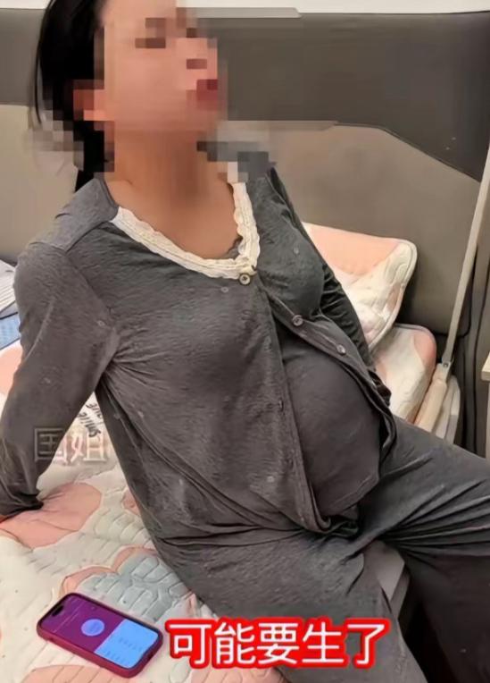 辽宁女子临盆时与丈夫吵架，丈夫摔门而出，女子独自去医院生产，两天后丈夫拎着礼物来