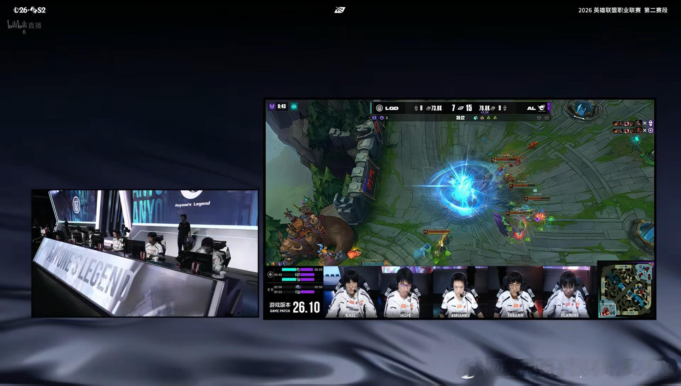 【2026LPL第二赛段淘汰赛 LGD 0-3 AL】恭喜AL战胜LGDAL战胜