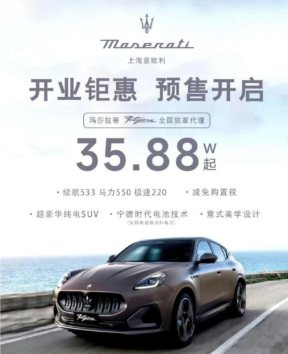 关于值不值得问题，我觉得很简单。如果你说纯比性能配置相关的，国产车真能吊打，所以