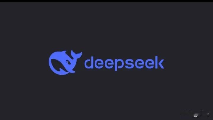 Deepseek功能这么强大
但是会不会给犯罪分子
有可乘之机呢?