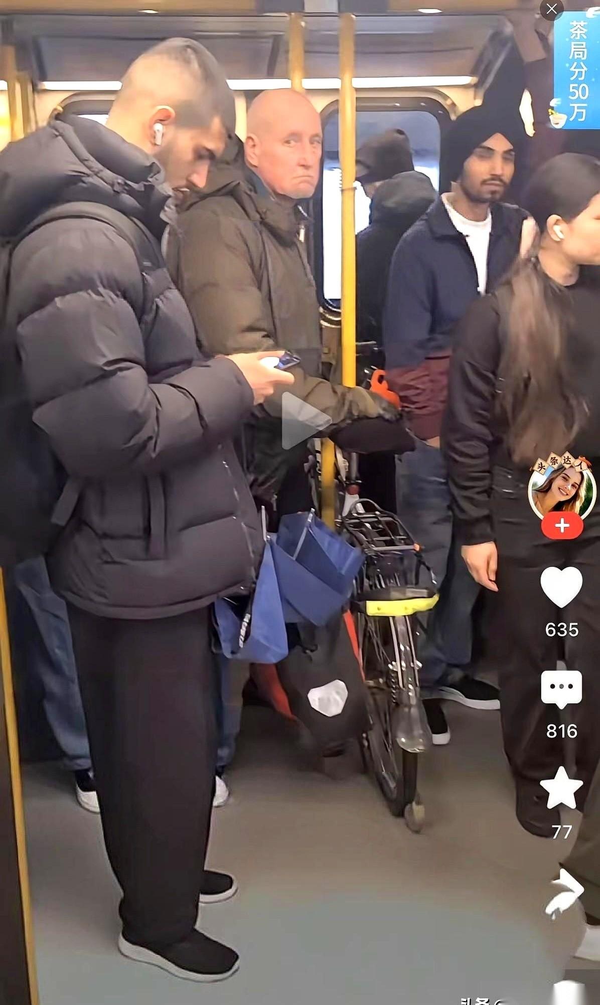 一个从加拿大回来的哥们，喝了两杯，给我讲了个事。
他说，当你在小区里看见一个印度