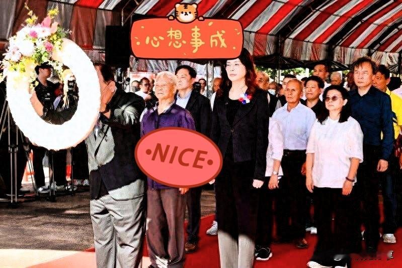 快讯！快讯！
台湾民众高呼“两岸一家亲，我们都是堂堂正正的中国人”

在这个瞬息