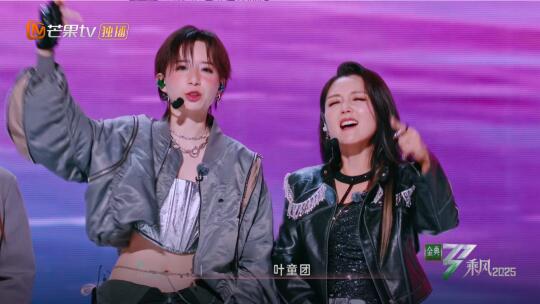 乘风破浪的力量终于在此刻被放大