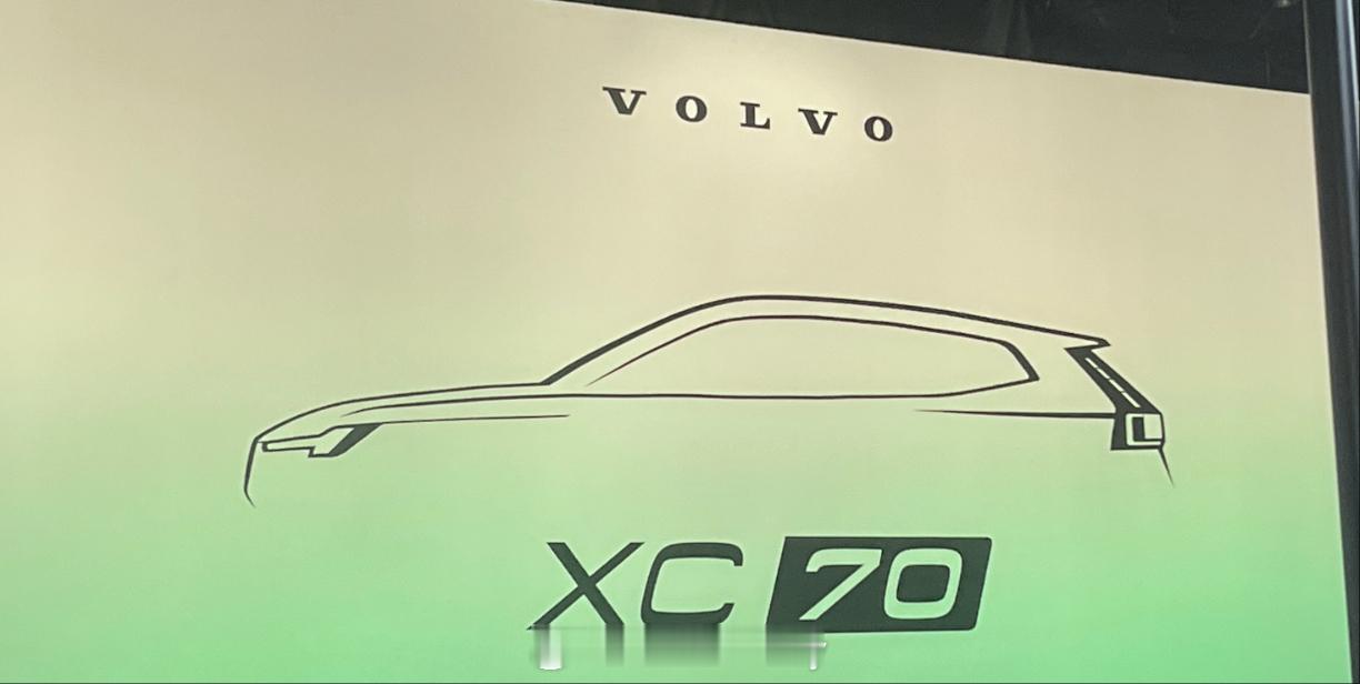 沃尔沃全新SUV XC70车展前开启预售价格29.99万起各位自己品品行不行这波