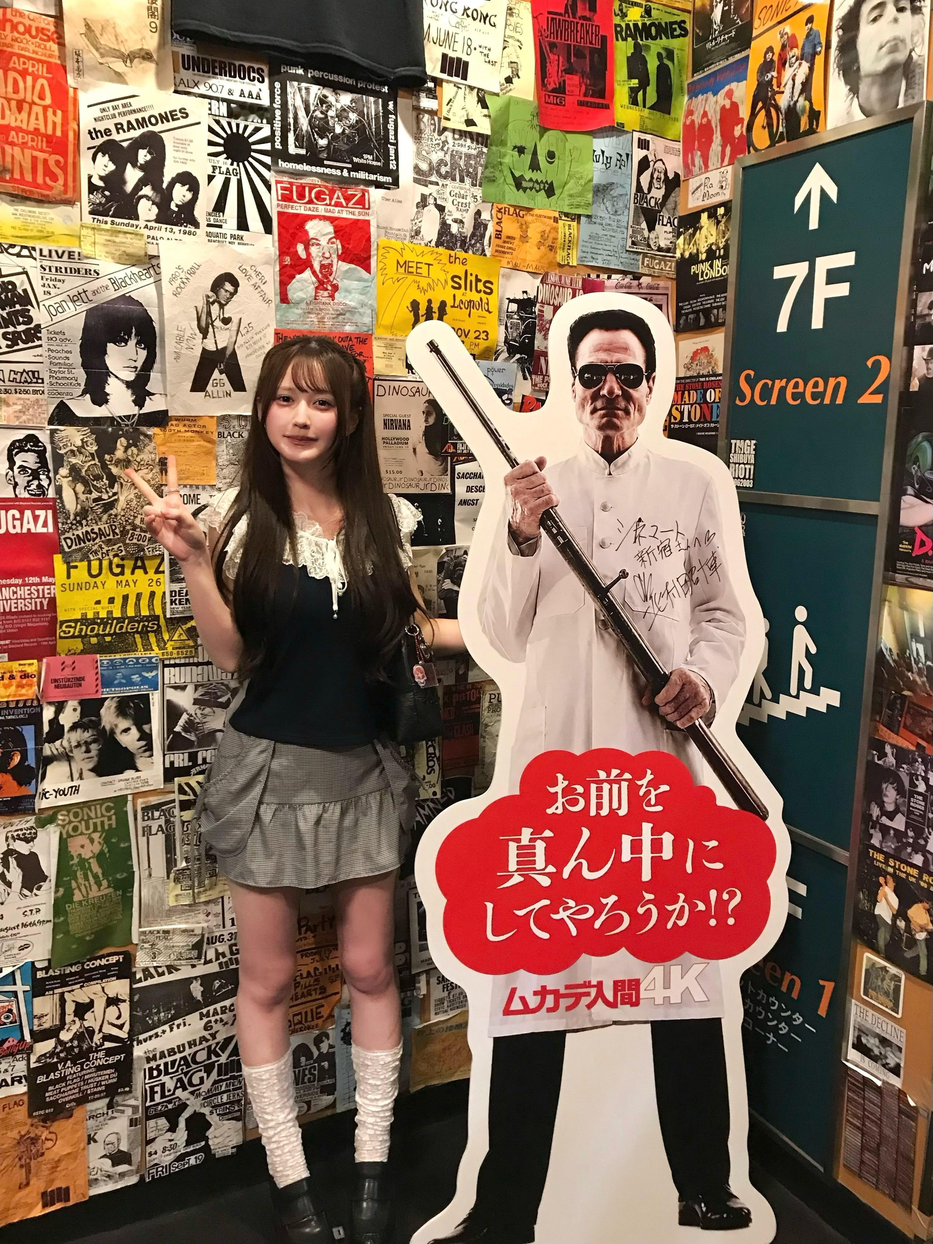 山本望叶 ins更新 ​​​