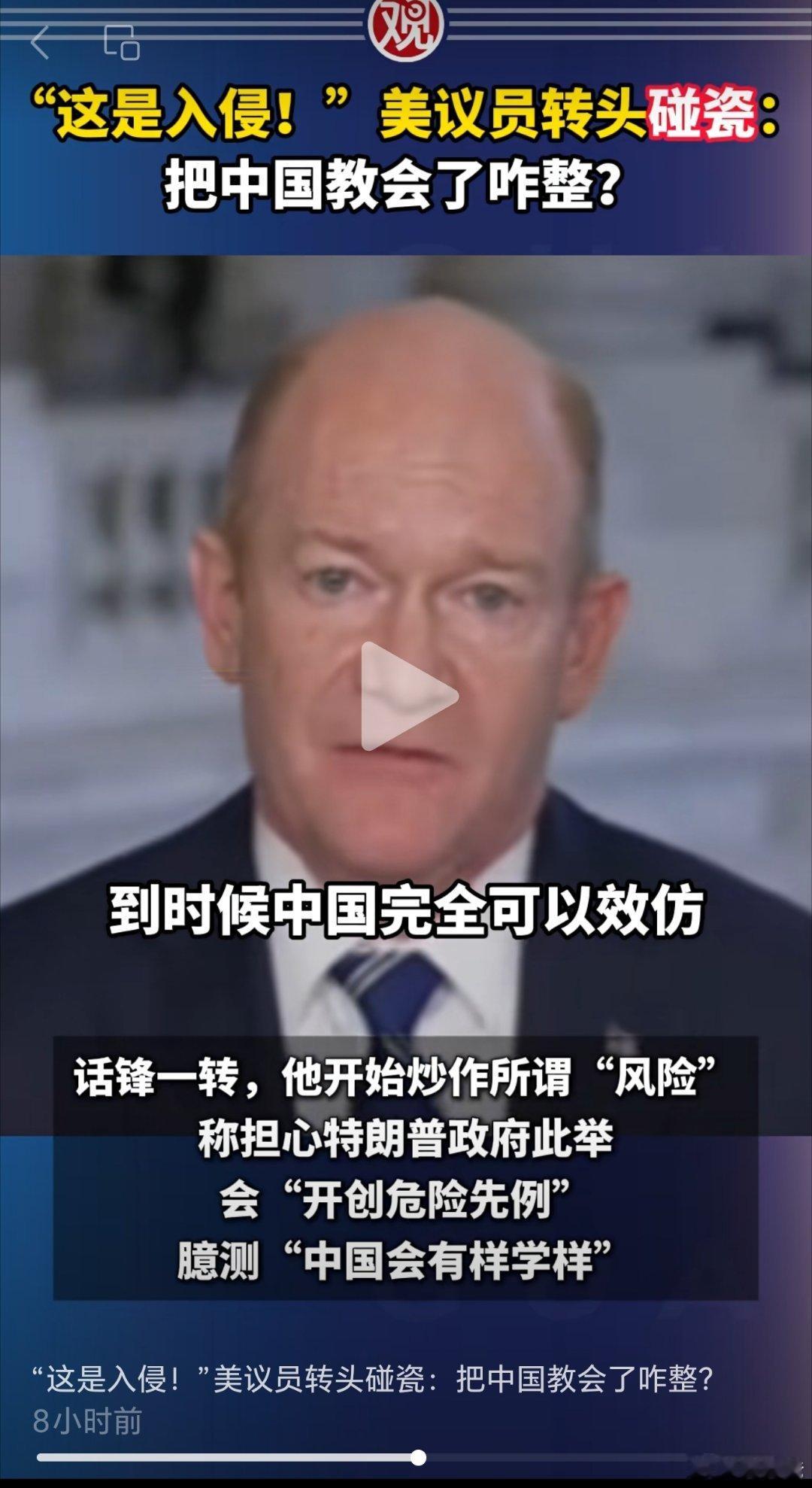 他担心得很对。我们需要向美国好好学习很多东西！