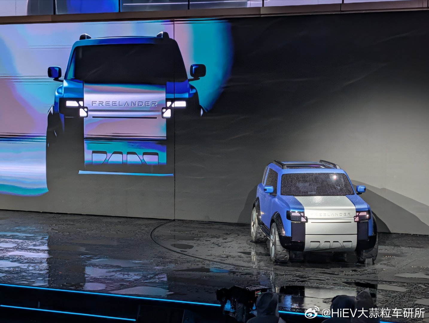 FREELANDER Concept 97概念车，今年投产，6月开量产车的发布会