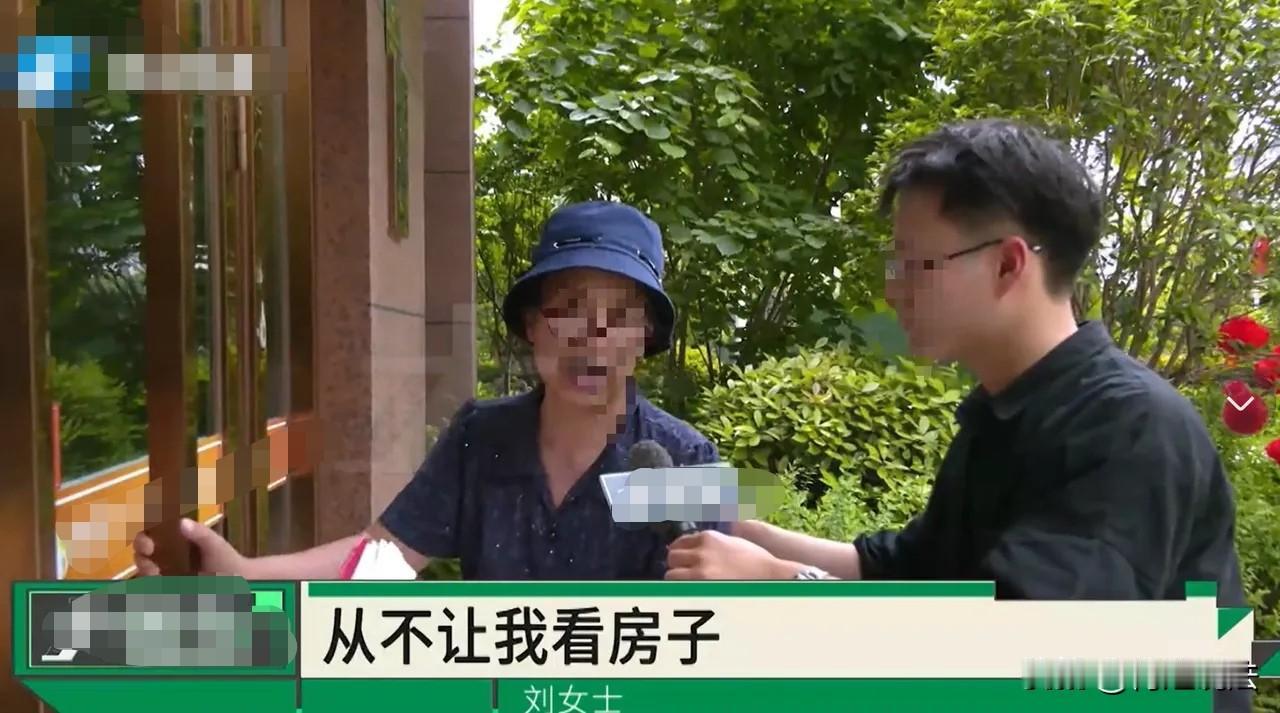 河南洛阳，刘女士遇奇葩物管，新房钥匙被扣押五年，期间多次沟通无果，配合其工作也无