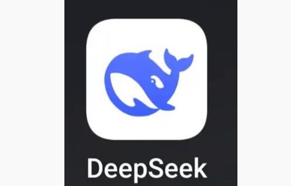 DeepSeek被曝IPO筹备中，梁文锋身价翻倍涨彭博亿万富豪指数于 2026 