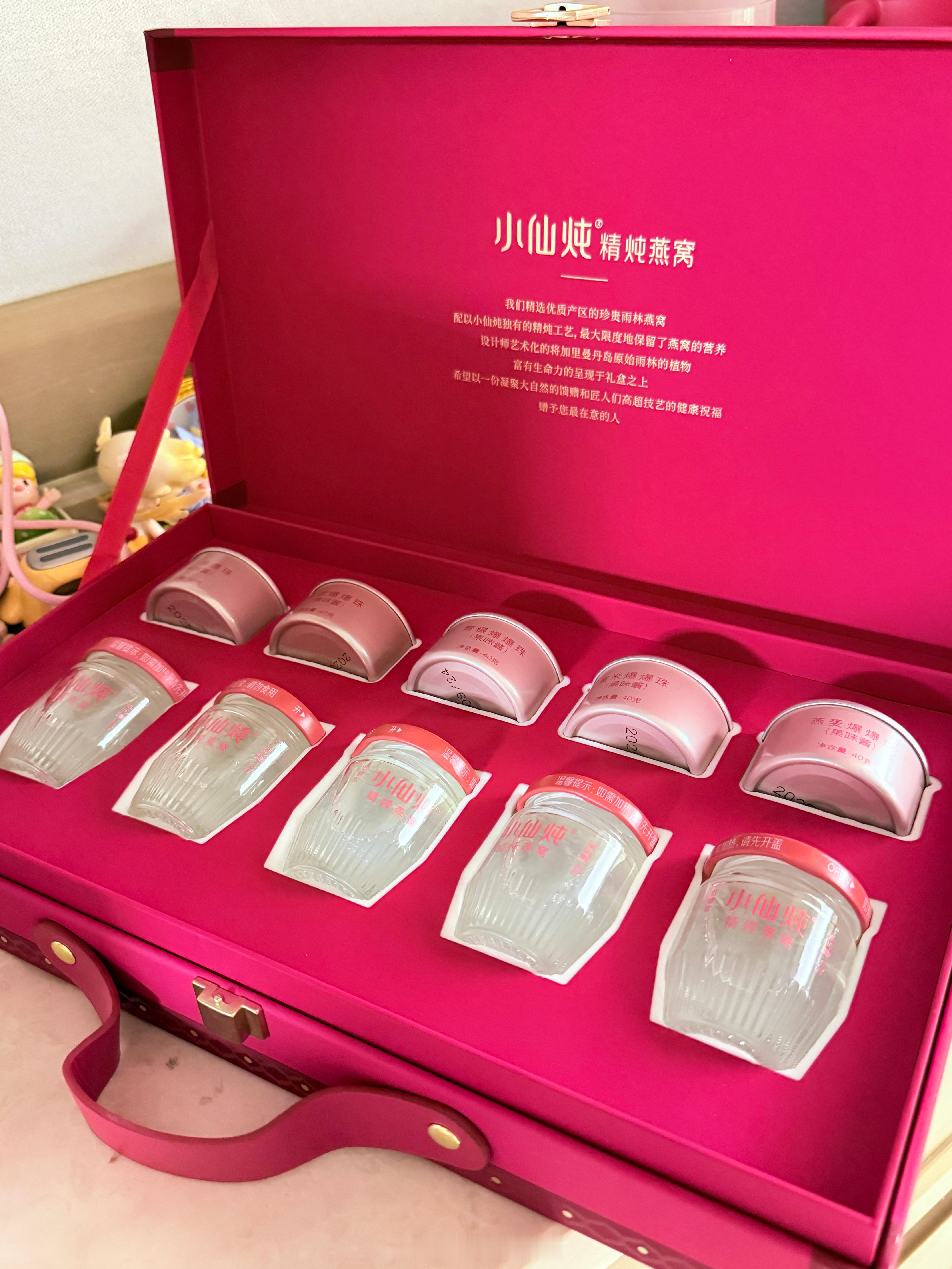 用完冻干面膜长痘了… 再用一段时间看看什么原因 到底是因为熬夜还是面膜的问题买了