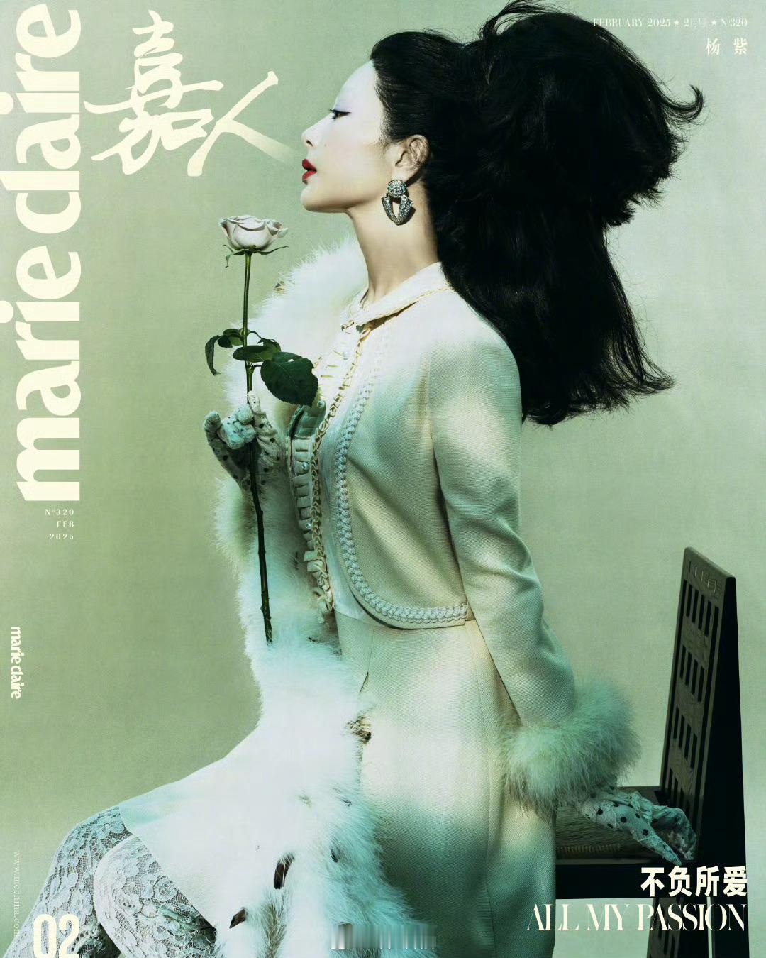 张家诚镜头下的杨紫  张家诚拍的杨紫 杨紫解锁个人第四本五大女刊《嘉人》，五大二