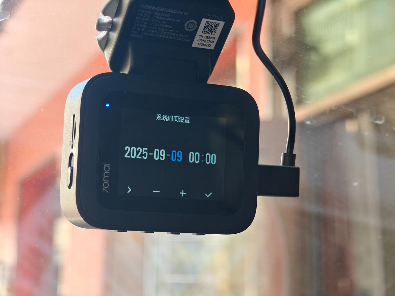  
如果你是新手司机不知道怎么选择行车记录仪，那么正巧双十一期间这款70迈A40