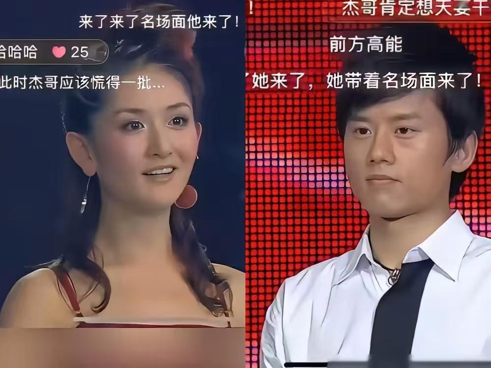 吃软饭就是吃软饭，他厉害在，一碗软饭没吃完，能立马衔接上下一碗软饭。那个时候看快