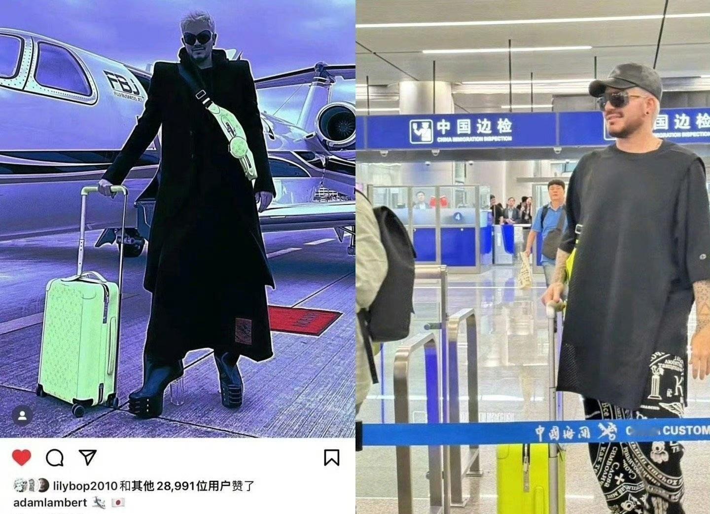 #亚当美甲都卸了#🥭面子真大，据说亚当飞过来就唱一首歌？这个排名怎么做呢？总不