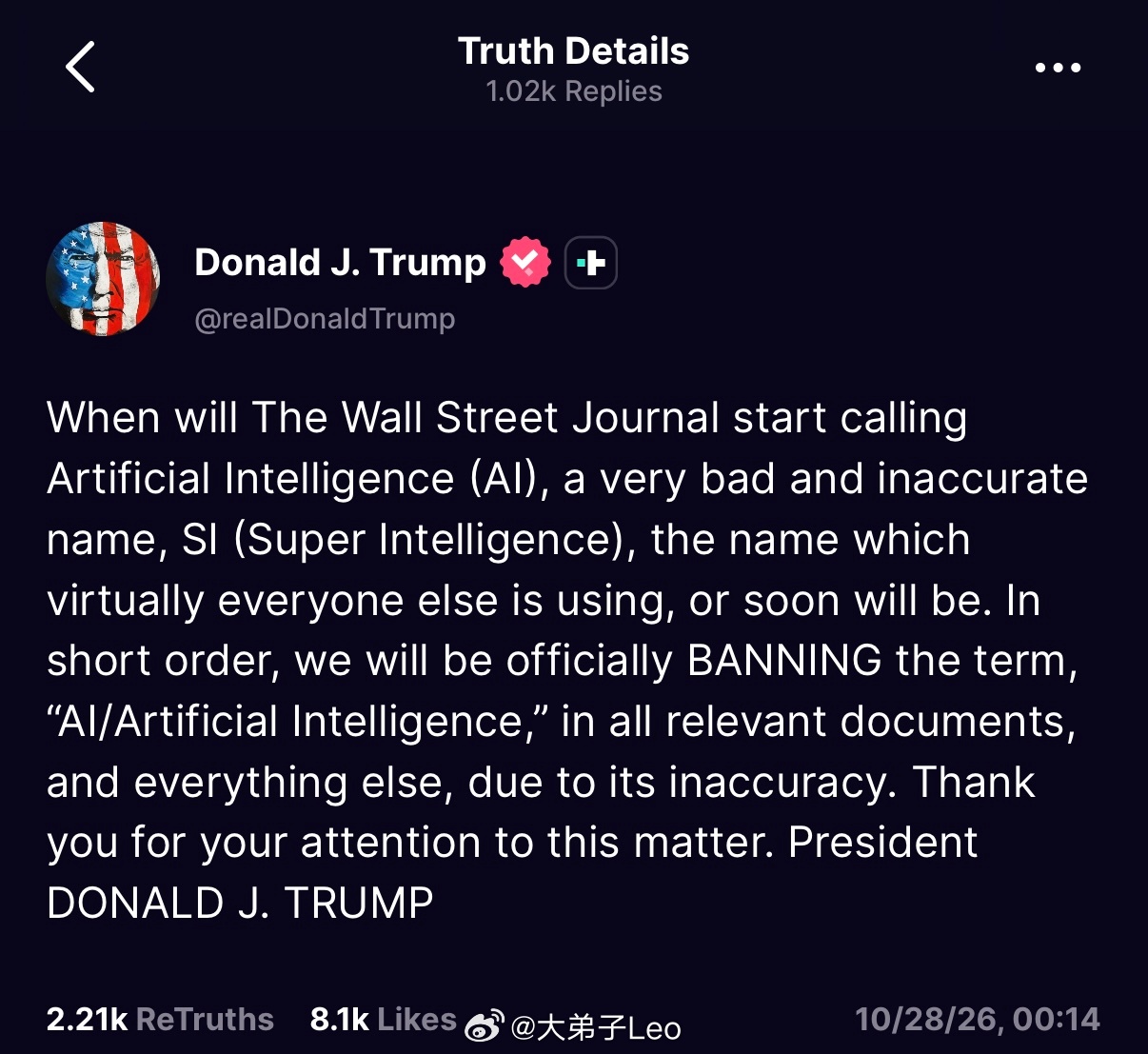 特朗普质问《华尔街日报》为什么还用人工智能（AI）这个词、而不是超级智能（SI）