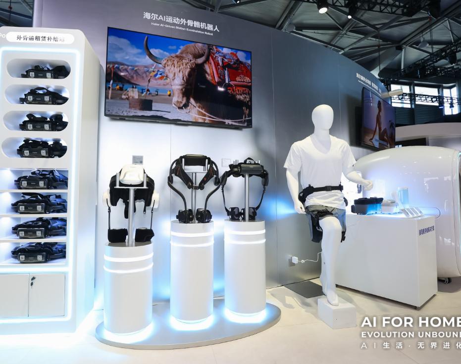 没错，今年海尔智家用AI之眼2.0把“无人家务”往前推了一大步

冰箱有了新本事