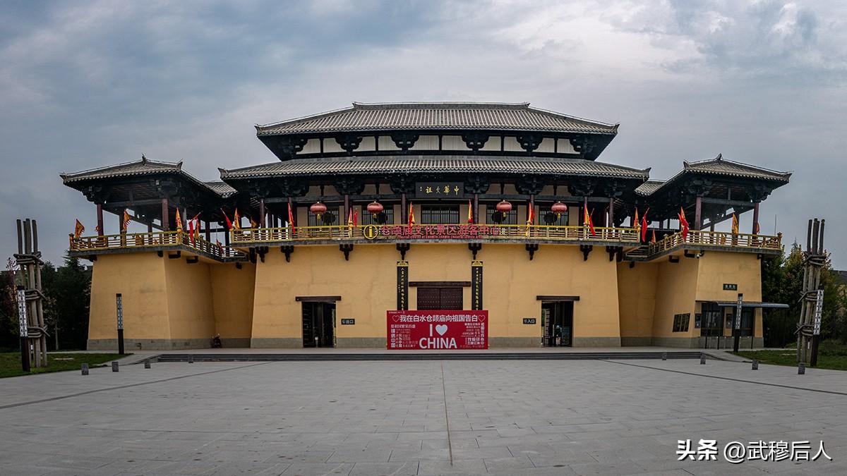 字圣故里——白水仓颉庙
       走进陕西白水仓颉庙，巍峨的汉风殿宇与古朴的