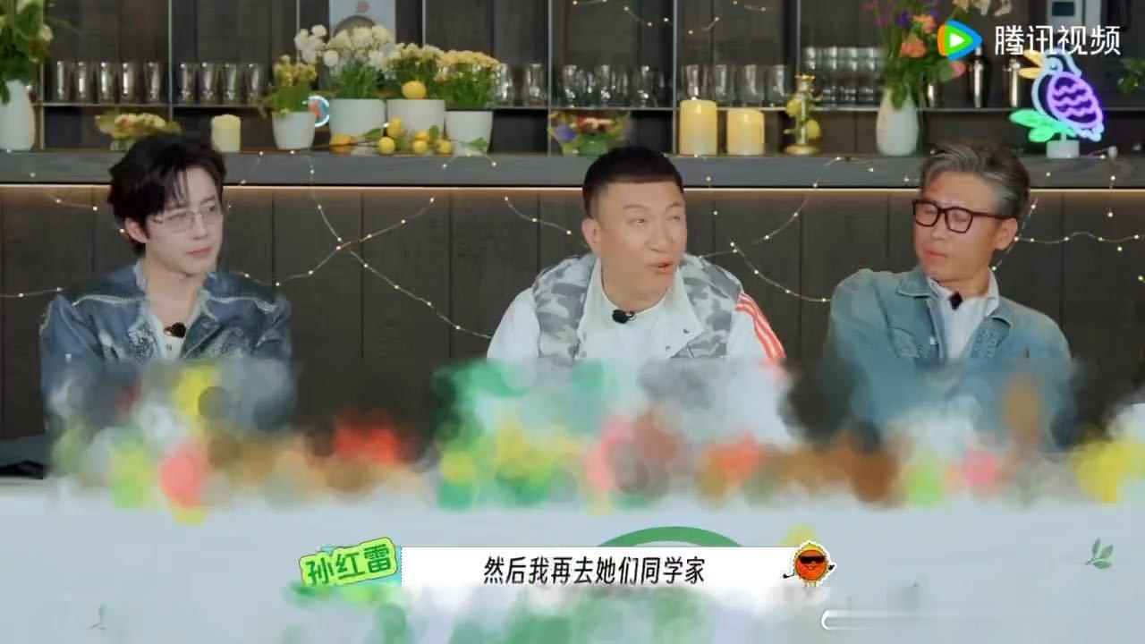 孙红雷女儿同学问刘宇宁多高孙红雷被问刘宇宁叔叔多高 孙红雷因节目在女儿同学家受欢