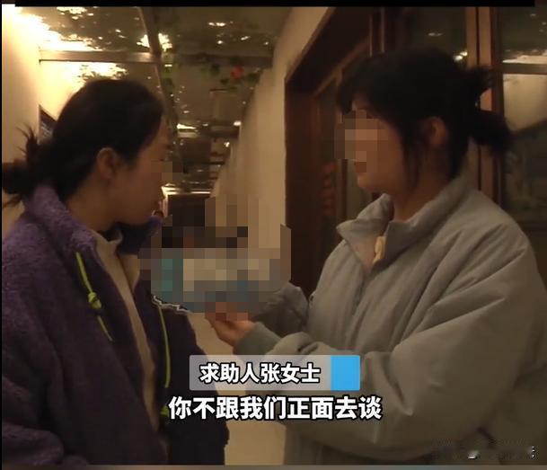 河南，13岁男孩去学习打台球，学费8万8，学习过程中孩子被其他学员殴打，孩子有心