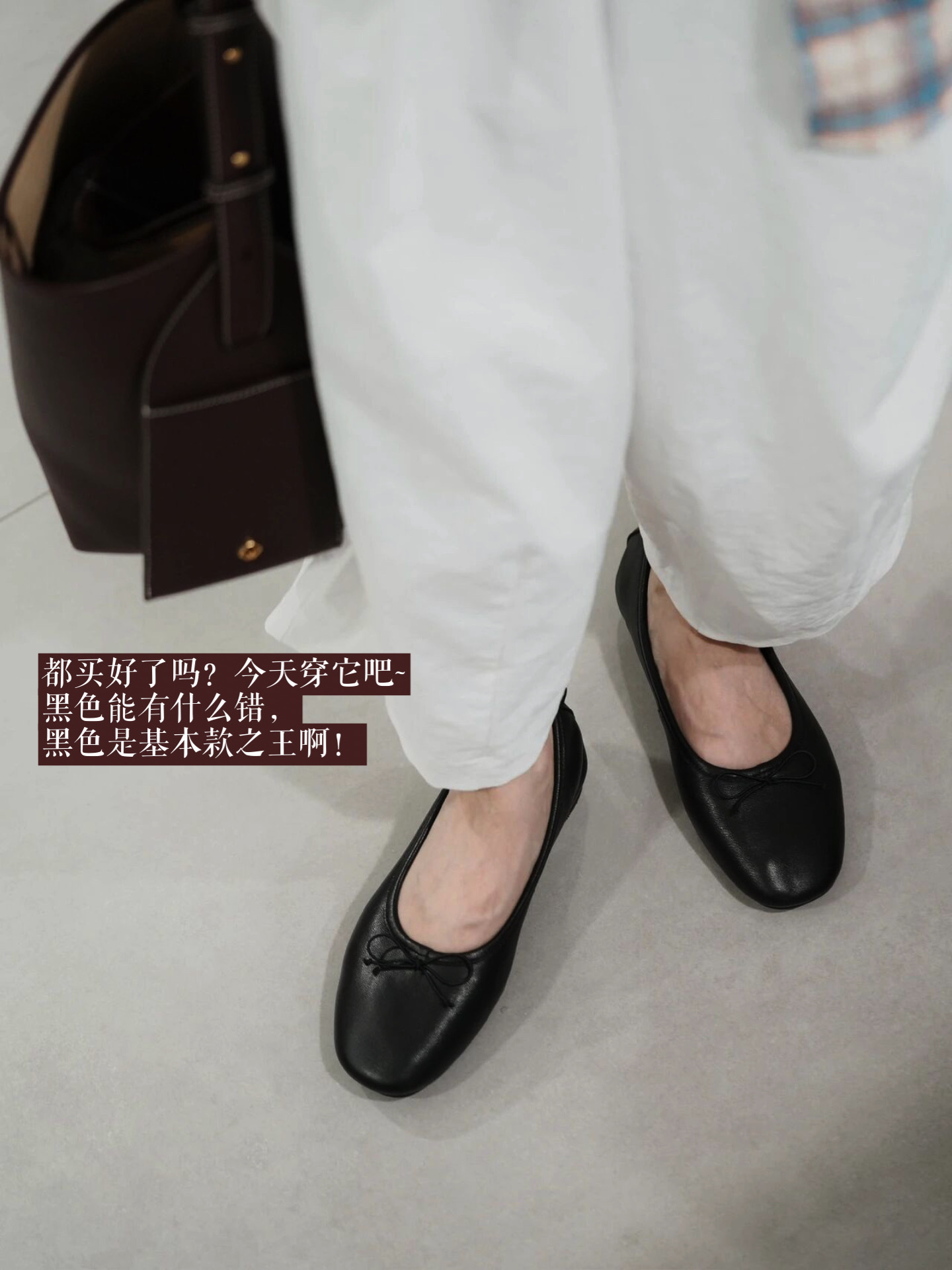 * 主妇日记稳重了？ 还是 变登了？ 