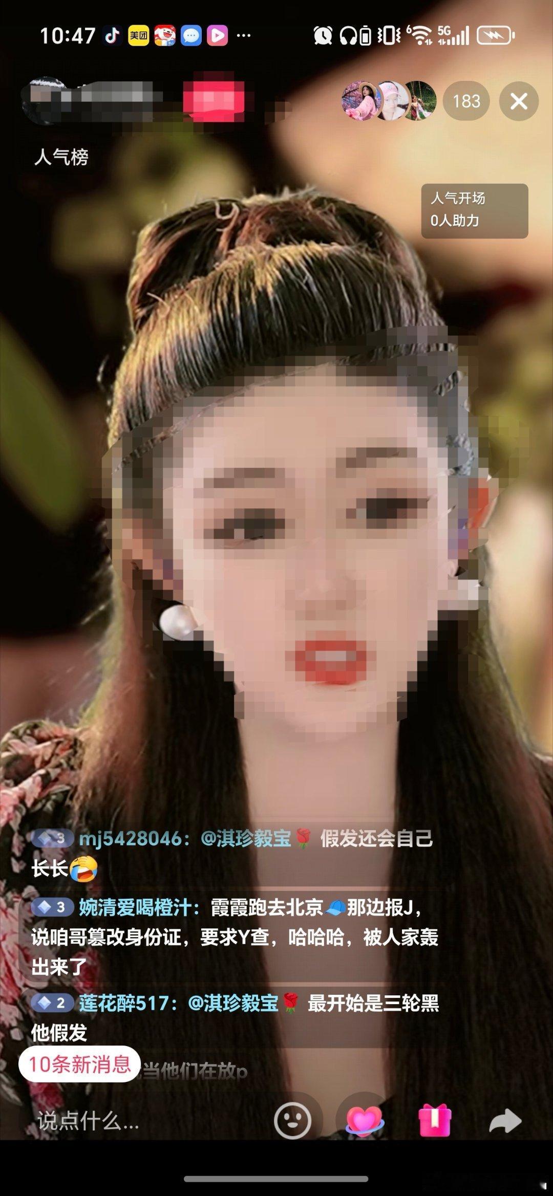 一会儿说🦐买不起啤酒，一会儿又说🦐花7000万黑老の的年龄，拜托，自己哥哥败