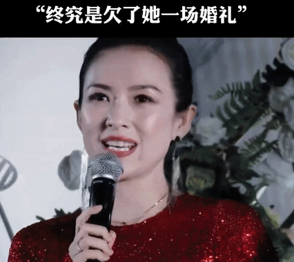 万万没想到汪峰，章子怡离婚了！

爱的时候以为遇到对的人了

也认真爱过的啊

