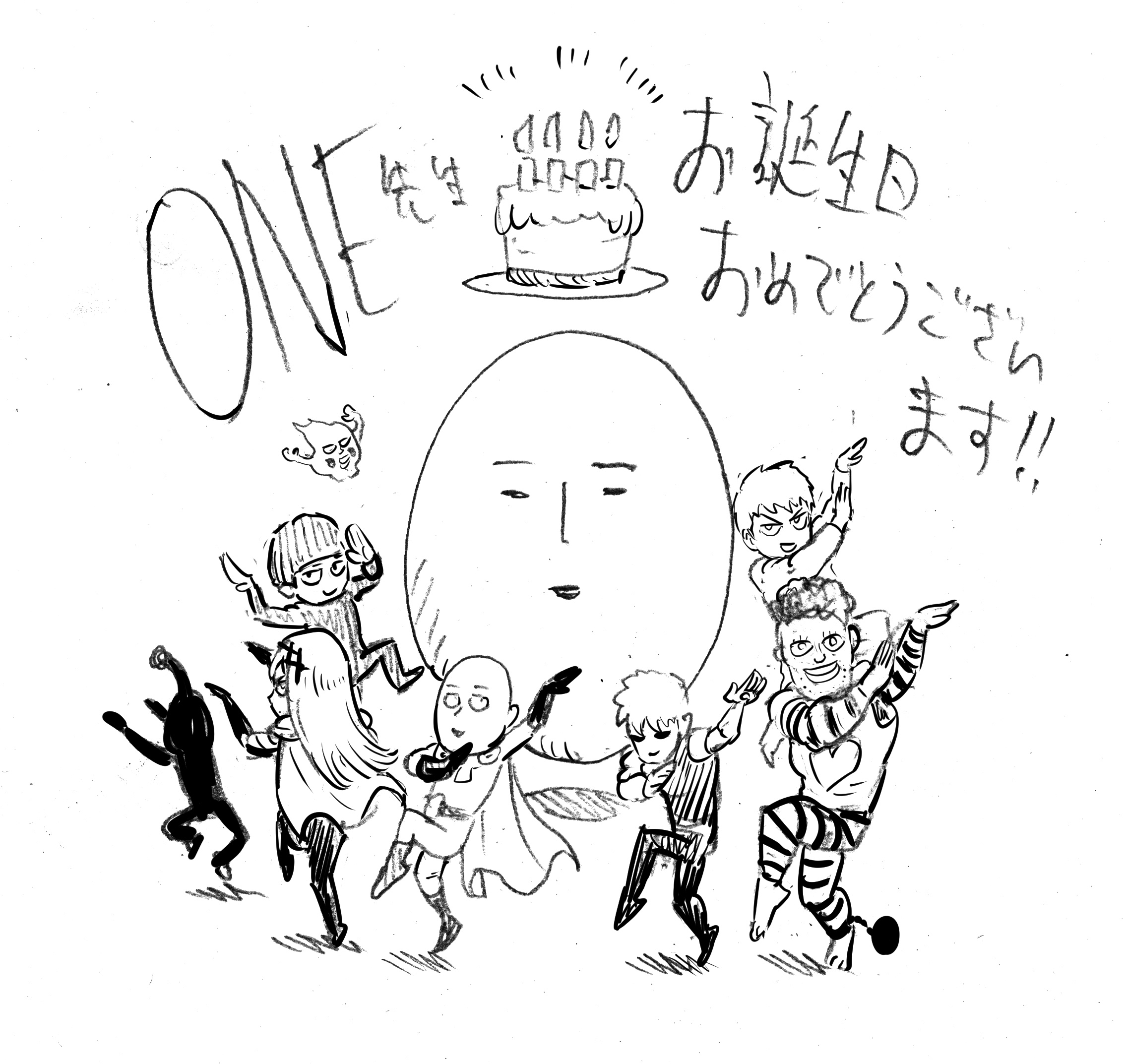 村田雄介为「ONE」老师绘制的生日贺图，神秘的舞蹈仪式。一拳超人灵能百分百 ​​