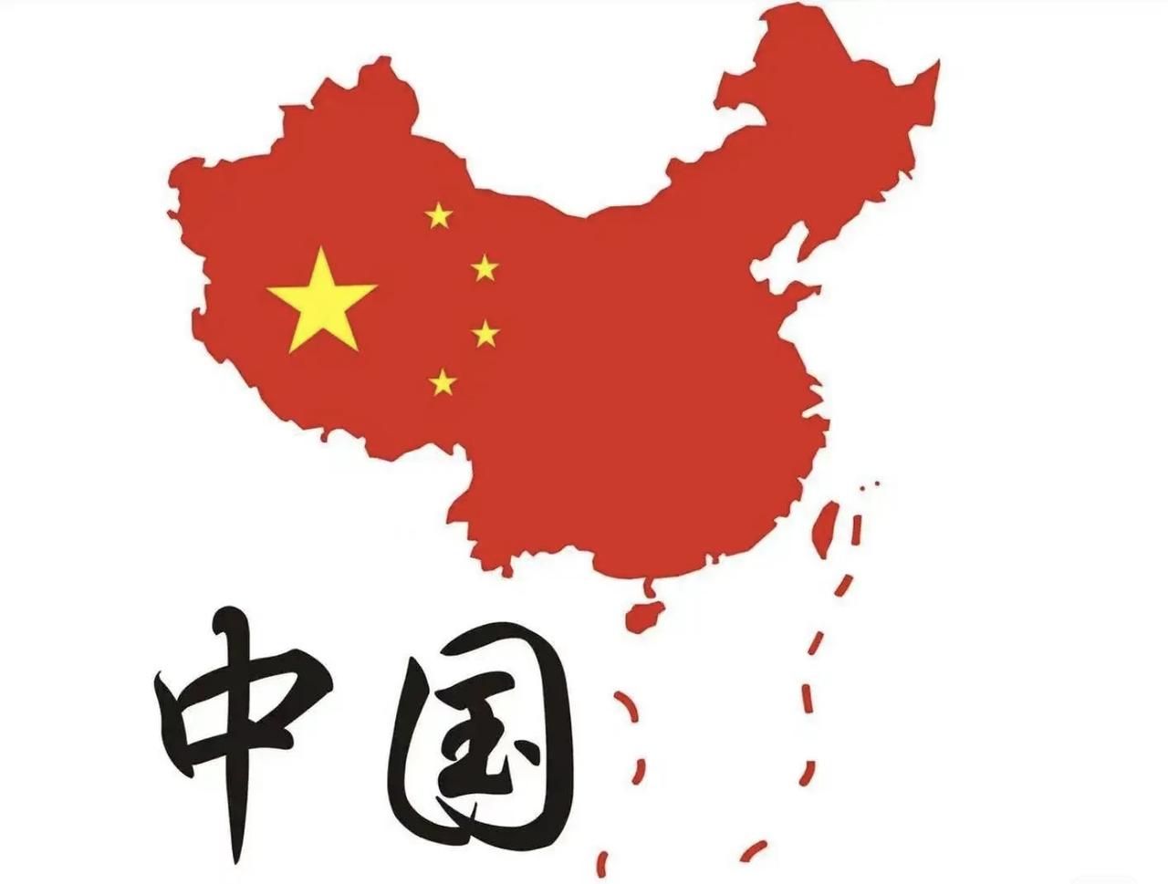 中美高层昨天在中盟会议会谈完，今天中国人民解放军直接宣布在中国的台湾省海峡实弹演