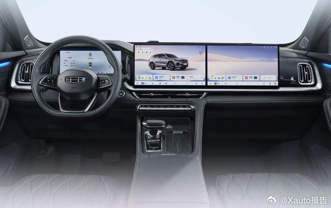 吉利星越L长风版上市：限时12.47万起3月9日，吉利星越L长风版上市，新车共推