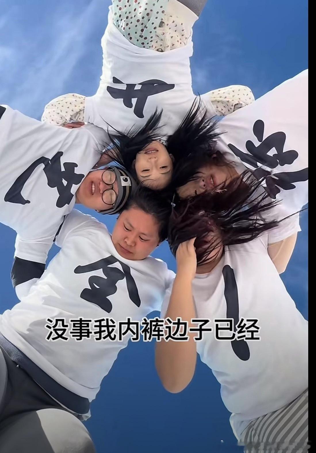 分享图片 
