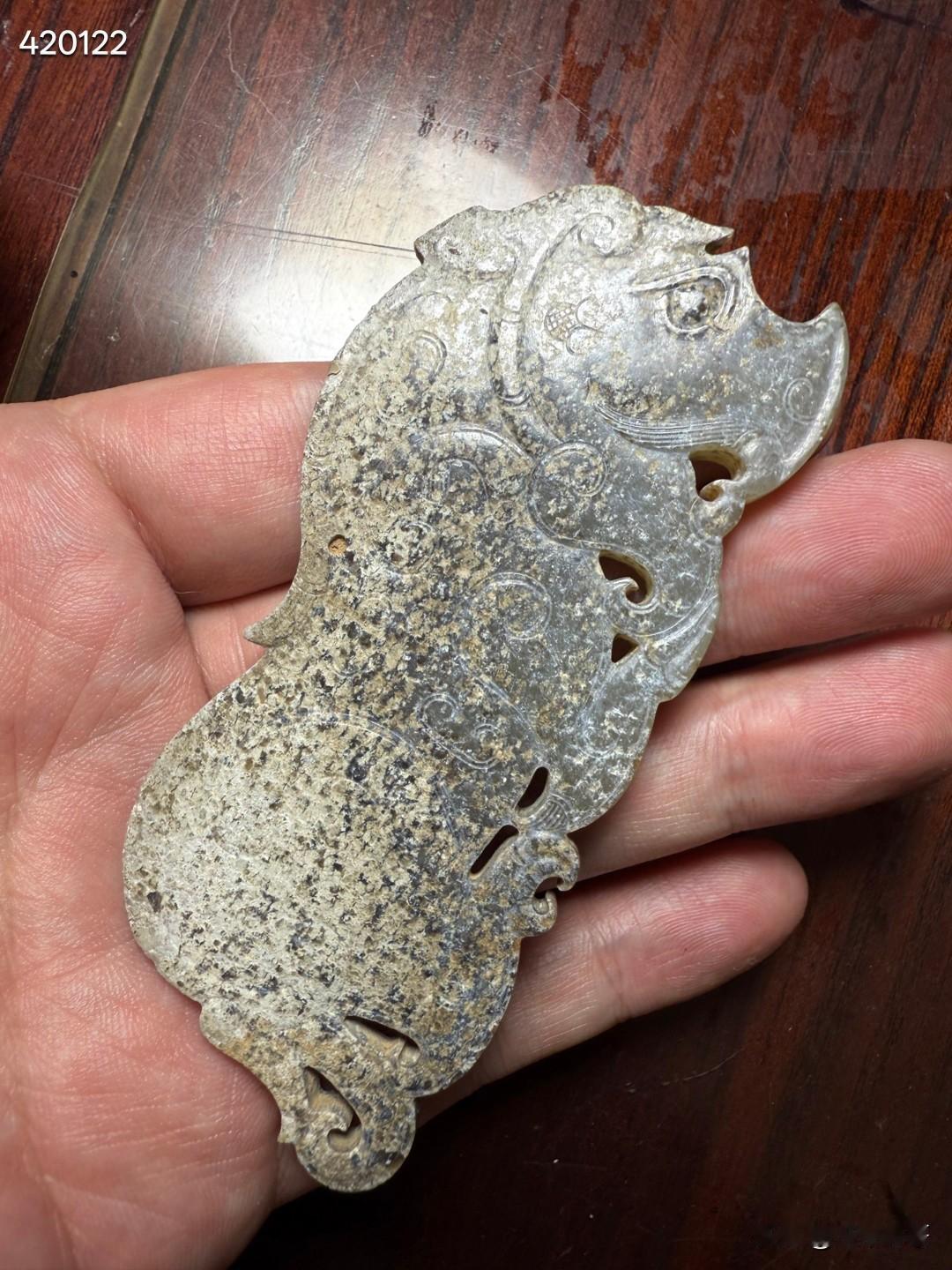 战汉玉虎佩
