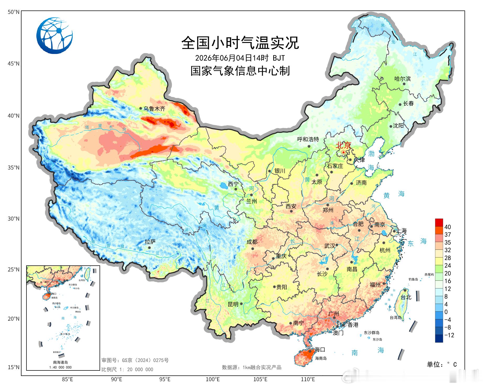 【气温】今天我国各地气温走势差异较大，即使同一个省区内部，也可能是升降不一。对应