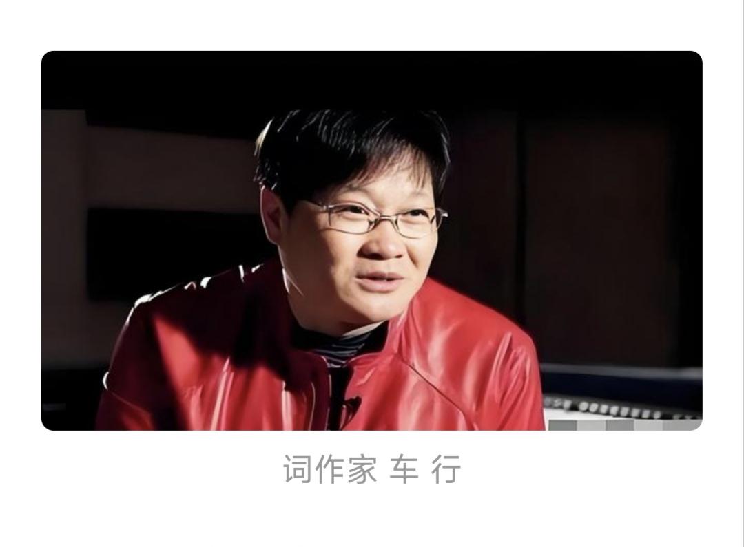 在京的部分家乡艺术家欢聚一堂