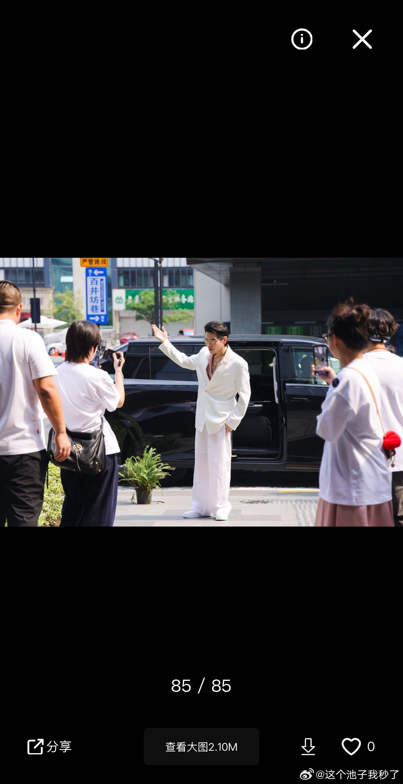 向佐向佑粉丝见面会150个保安向佐粉丝见面会挤满了人谁懂这一刻的震撼！向佐向佑空