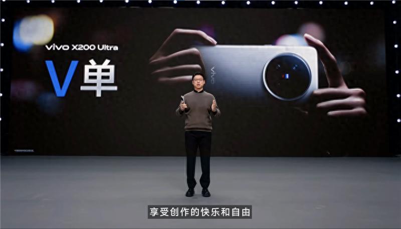 史上最強的影像旗艦！vivo X300 Pro評測：越級挑戰的全能神機