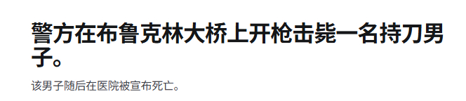 牢美现在啥情况，怎么遍地刀客？ ​​​