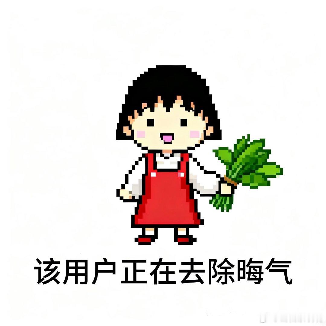 阳光信用 善良是一种修养，善待他人就是善待自己，要想得到别人的爱，首先要学会爱别