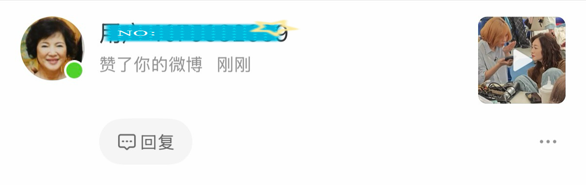 洁妈真的好爱洁 诶哟妈宝女看得哈特软软 🥹 