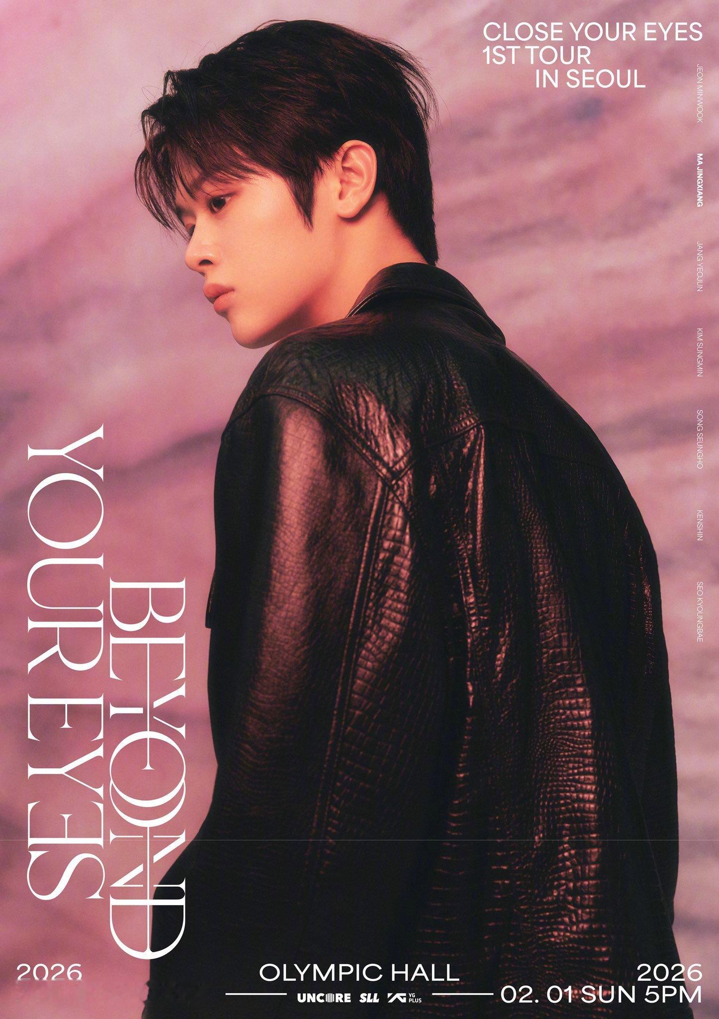 【Twi】CLOSE YOUR EYES巡演[BEYOND YOUR EYES]