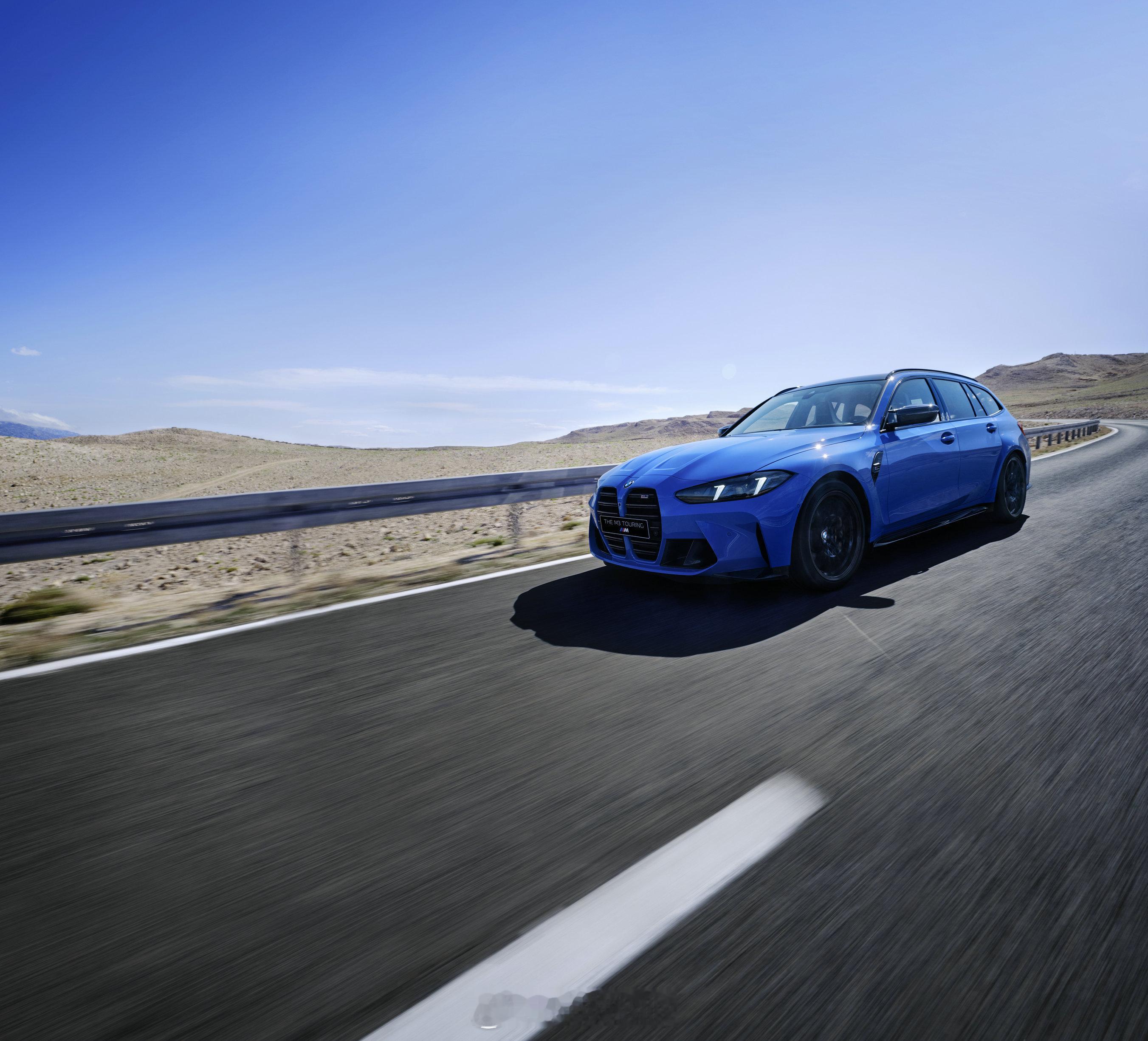 全新BMW M3旅行版来了，想开着它去旅行！中国首发诚意满满，有宝马的驾控灵魂，