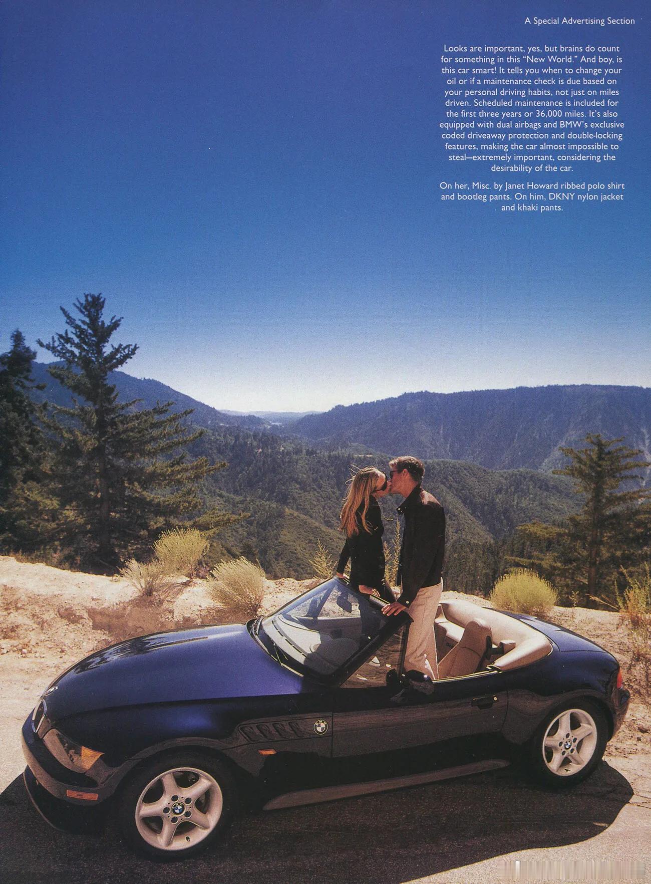 this was cool 1996年，美国版《VOGUE》12月刊内页，超模M