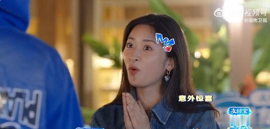 亲爱的客栈全员为沈月庆生亲爱的客栈沈月在客栈里就是暖心小天使，待人友善、乐于助人