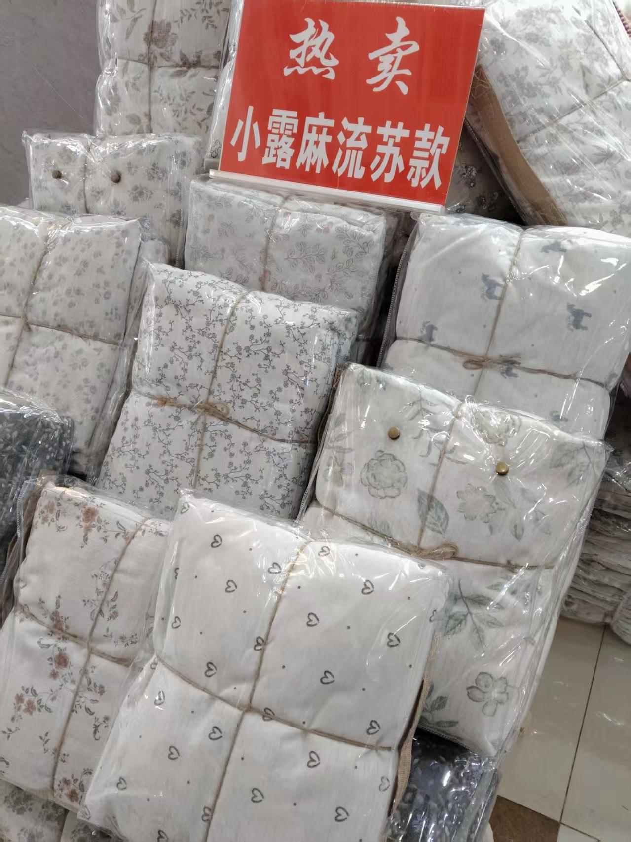 人一辈子大半时间都在床上，床品选得好，睡觉都踏实舒服。
很多朋友买四件套总踩坑，