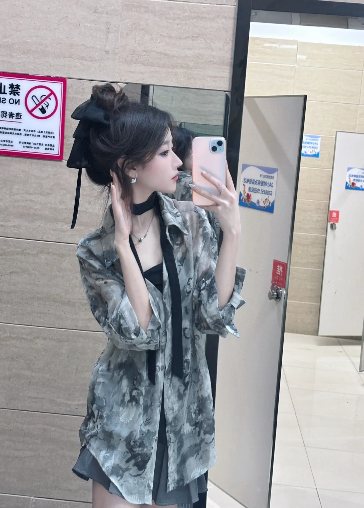 幸福不是要很多人爱我 是我爱的人也真心爱我