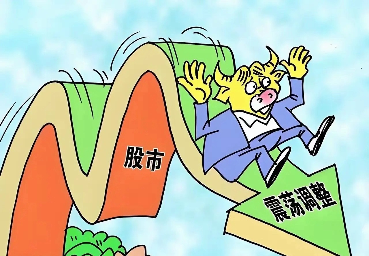 今日亚太股市早盘集体迎来低开，日经指数一度下跌超2%，韩国股市低开超3%，A股集