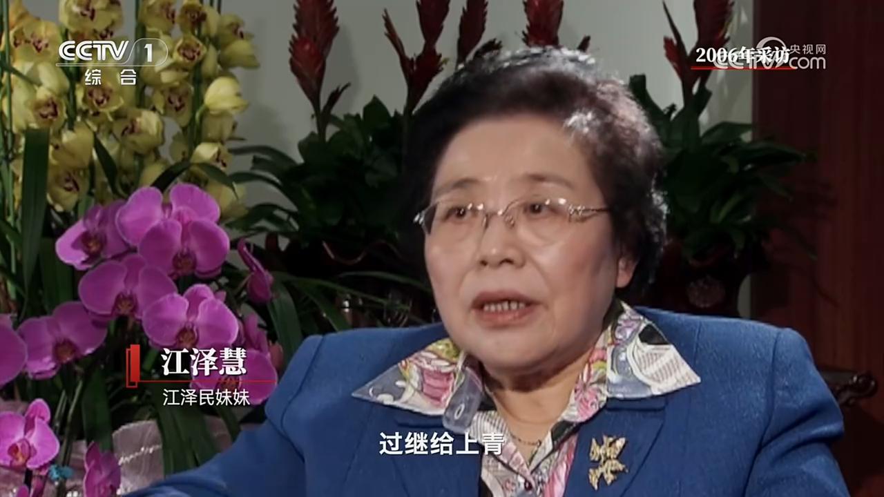 发现纪录片的一个秘密！
今天开播的纪录片，大家看了吗？
我发现了一个秘密，右上角
