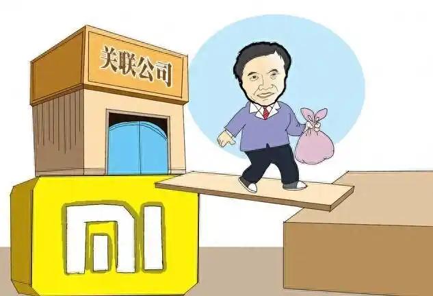 一辆挂着美国加州车牌的小米YU7，照片在硅谷的高速公路上被拍到了。

雷军的反应