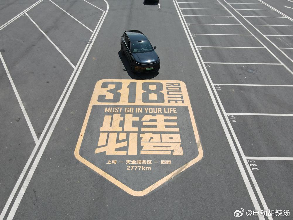 我的曾用名是：开电车的好青年~名字太长了，所以前几天我又改名了，然后微博秒批了所