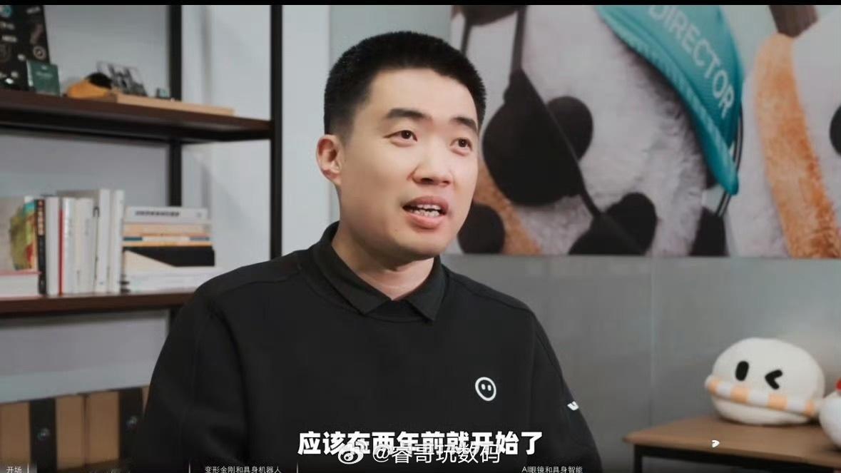 李想回应为何要做AI眼镜AI具身智能和AI眼镜是当前最具创新感的AI应用载体，智